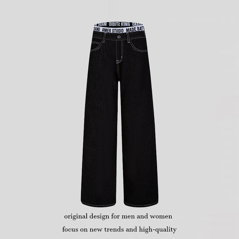 Women Wide High-Waist Denim Pants with Logo Elastic Waistband and Palazzo Silhouette Chichicherry