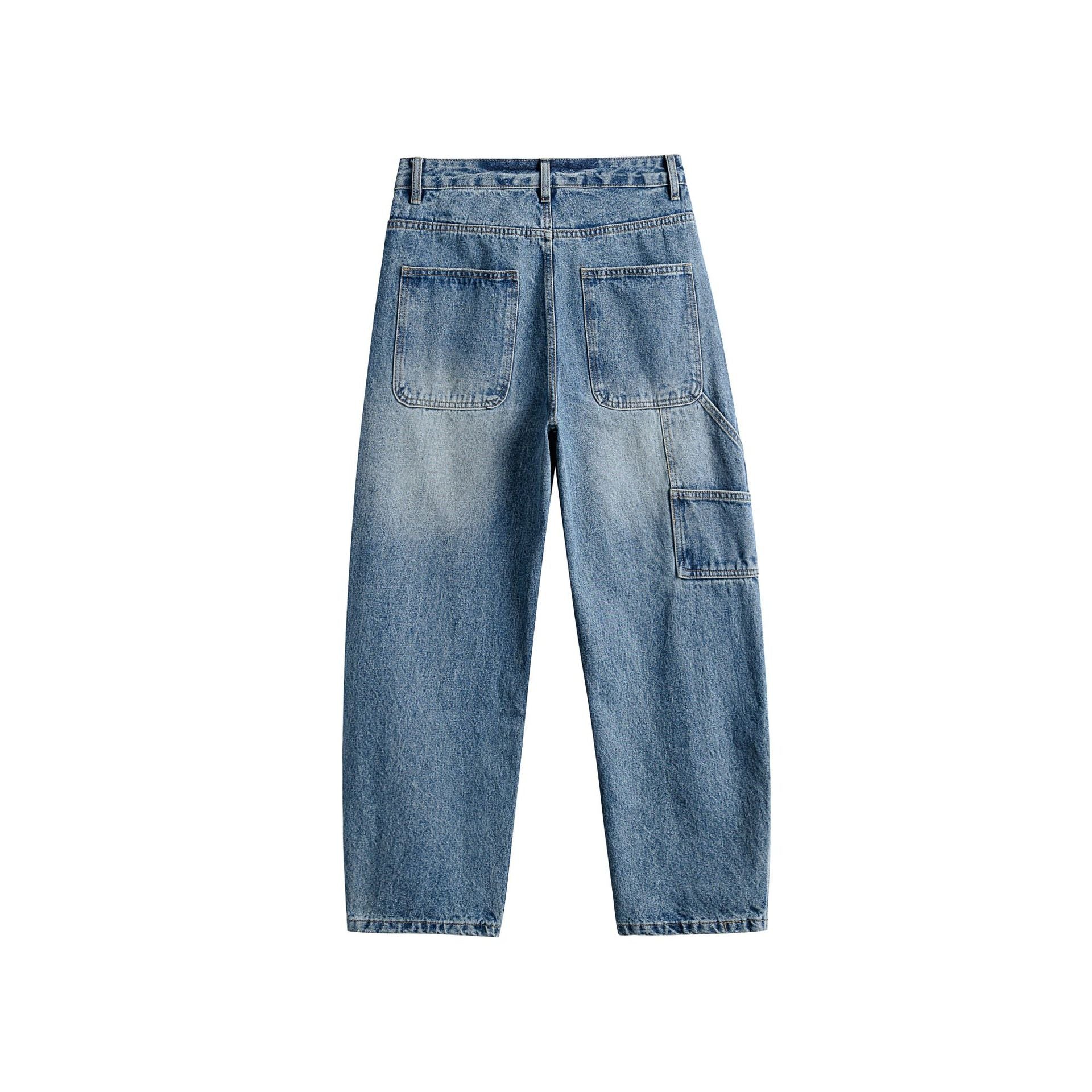 Women's jeans with contrasting knee panels and frayed seams Chichicherry