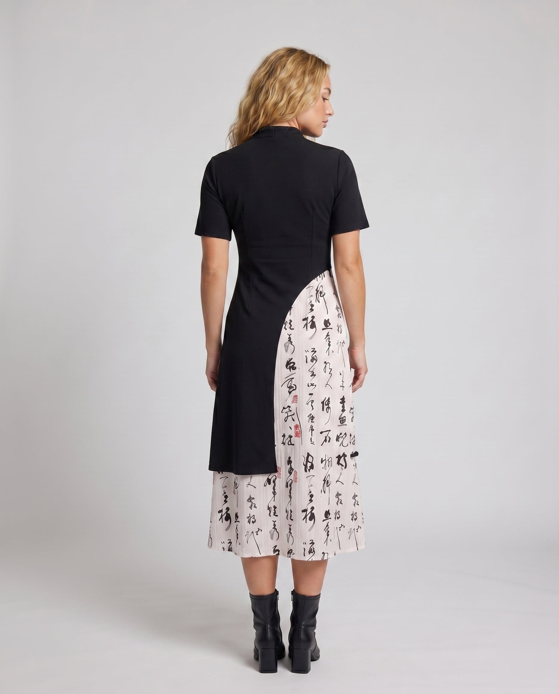 Product 15620235755850 - back_view